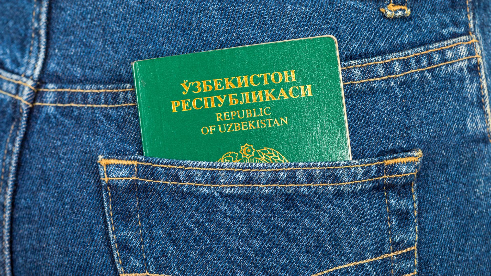 В Узбекистане изменили правила пересечения границ с 2021 года
