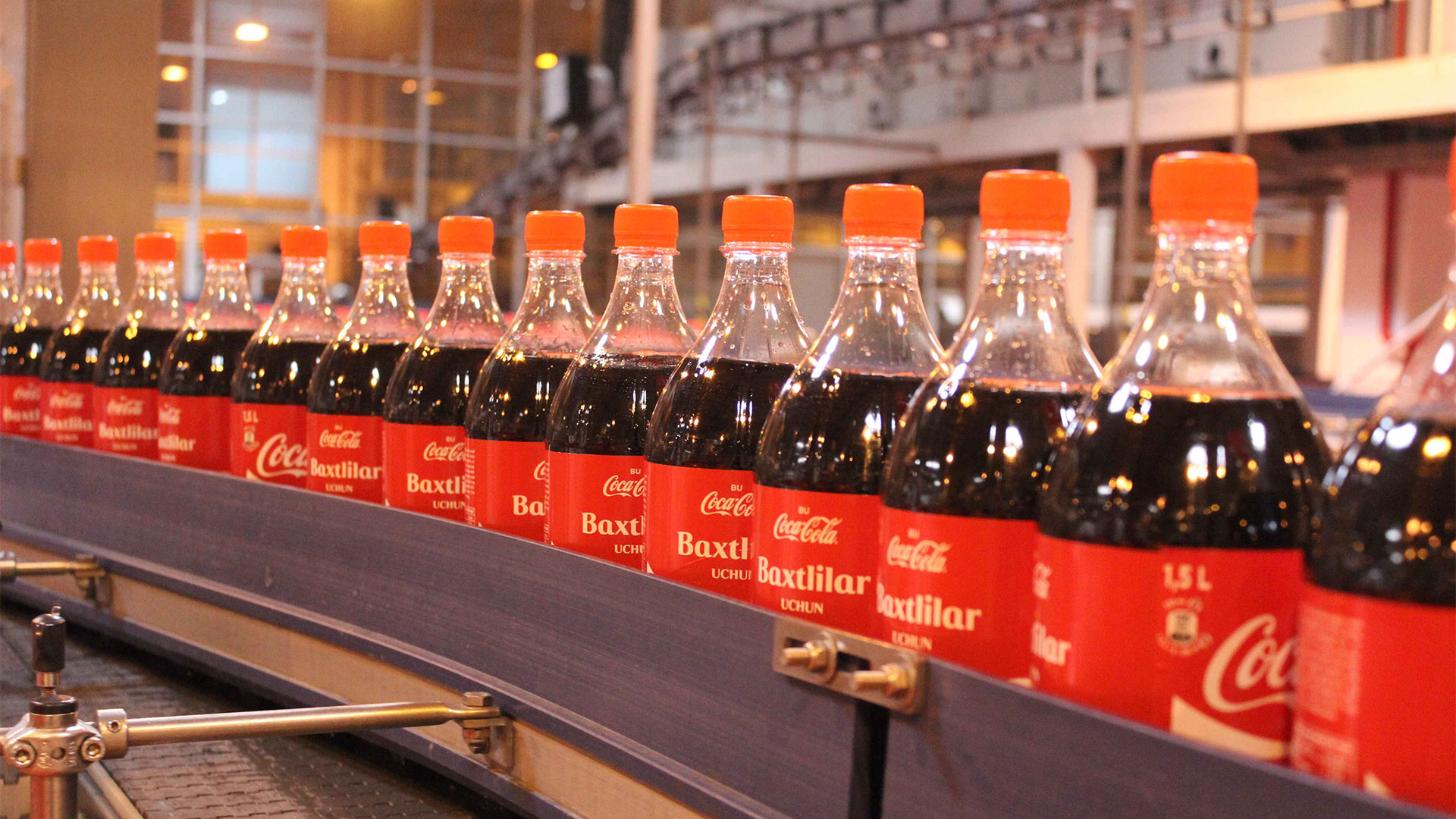 Coca-Cola выставит на продажу большую часть компании