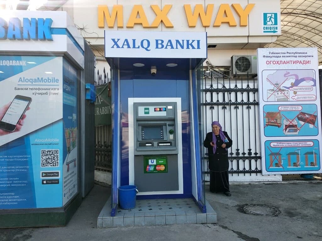 В Узбекистане с начала года значительно увеличилось количество банкоматов — инфографика