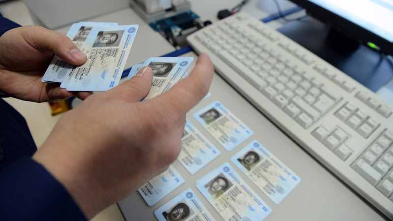 От бумажки к пластику: где и как оформить ID-карту и сколько платить за услугу