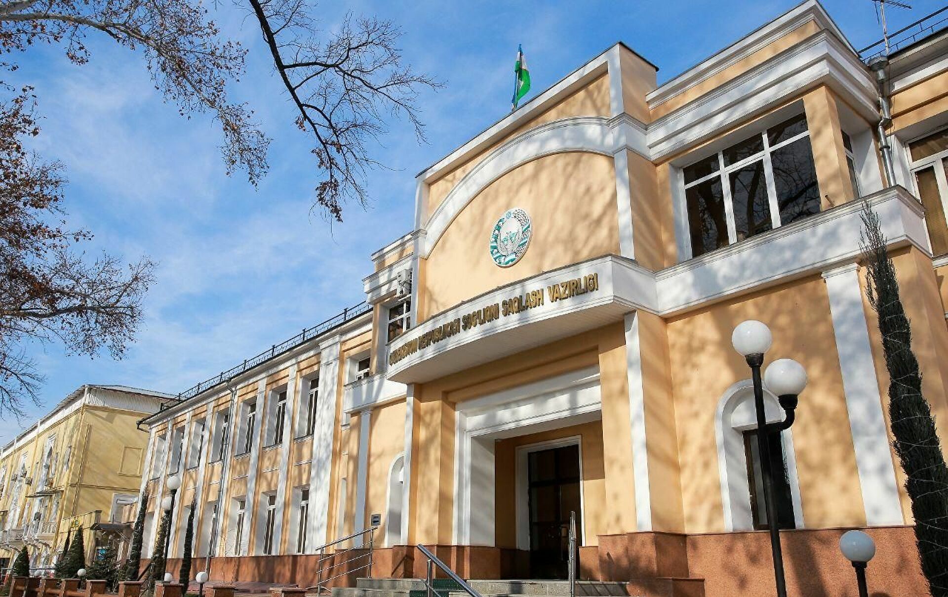 Минздрав назвали самым коррупционным ведомством в Узбекистане