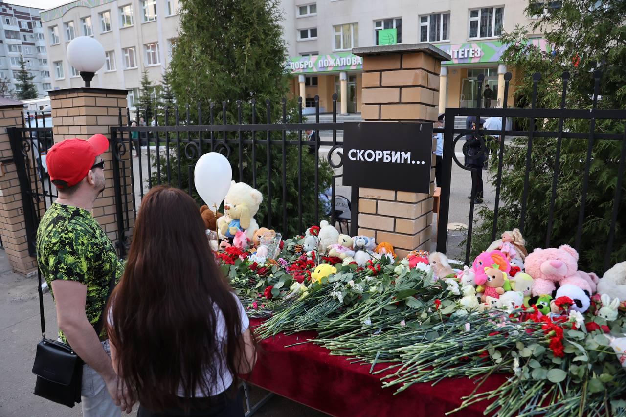 Шавкат Мирзиёев выразил соболезнования в связи со стрельбой в школе Казани