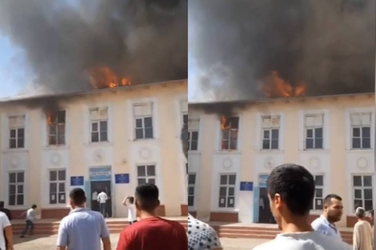 В Узбекистане в одной из школ произошел пожар — видео