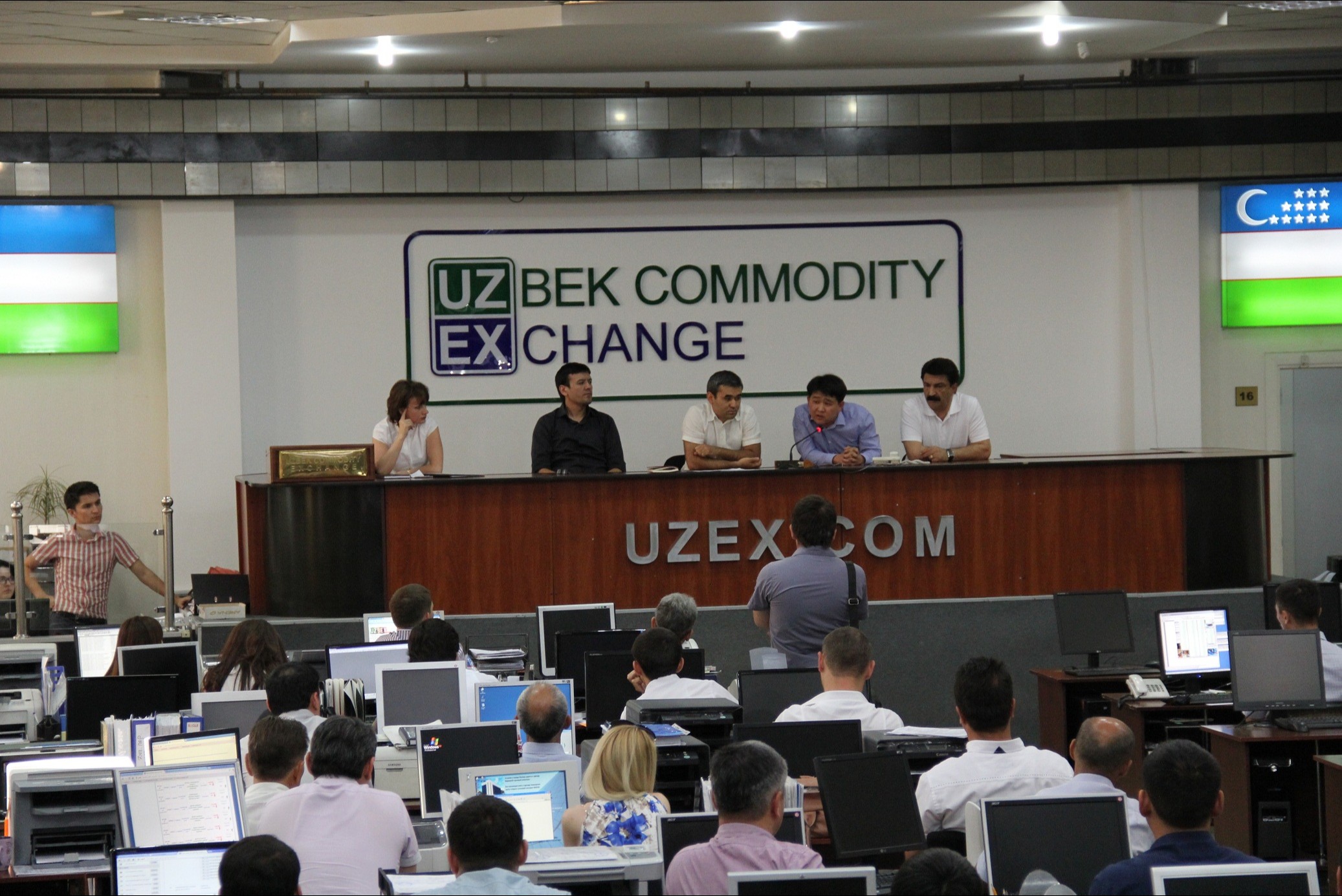 В Европе открылось первое представительство узбекской торговой биржи