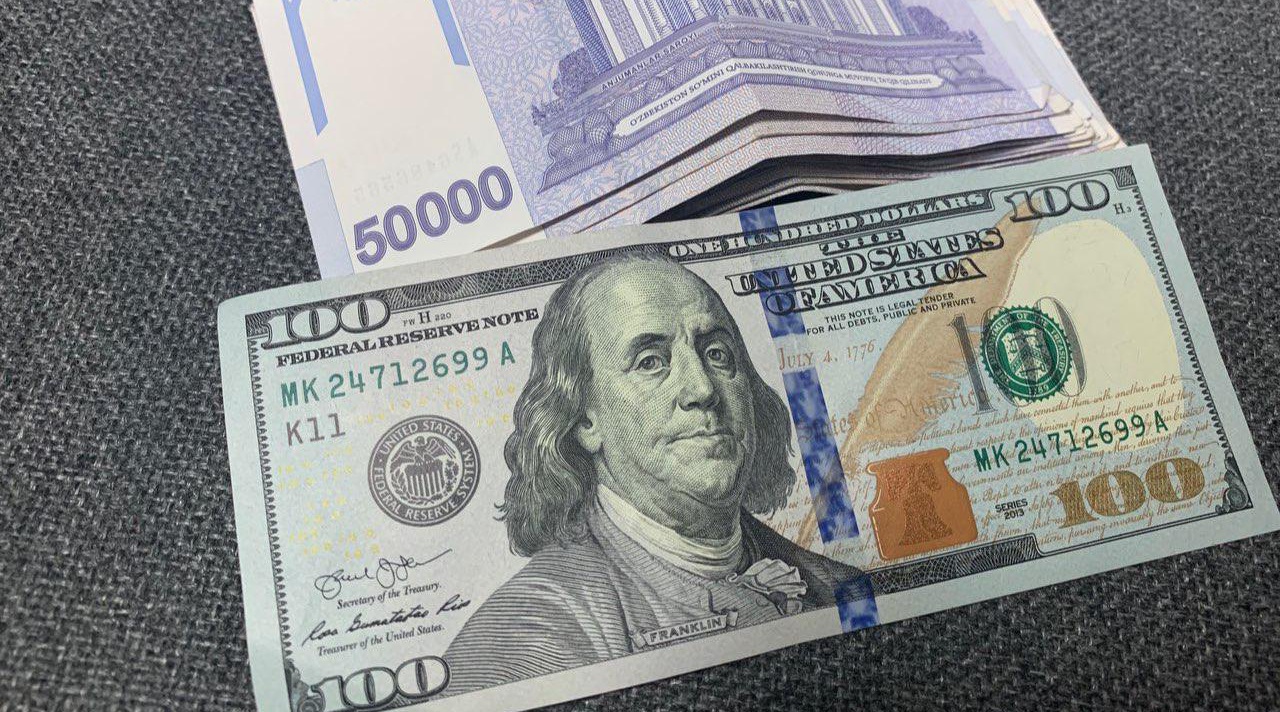Доллар идёт на спад: опубликован актуальный курс валют