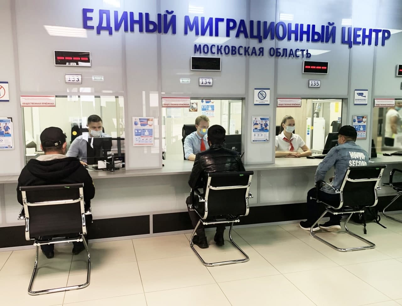 В России мигрантов обяжут подписывать специальное «соглашение о лояльности»
